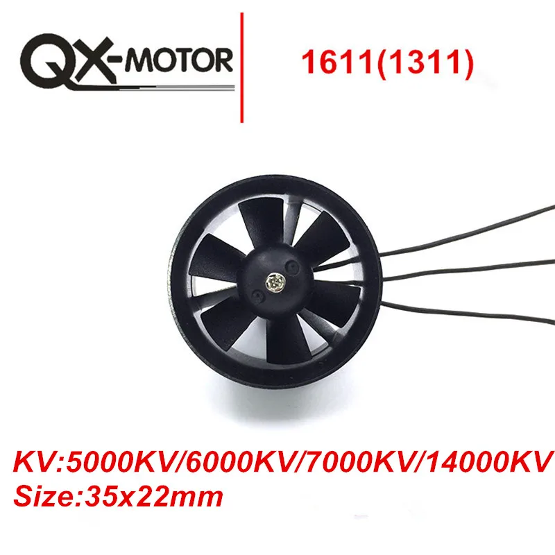 Qx-motor 30mm 6 Blades EDF Unit With QF1611 14000KV 7000KV 6000KV 5000KV Brushless Motor