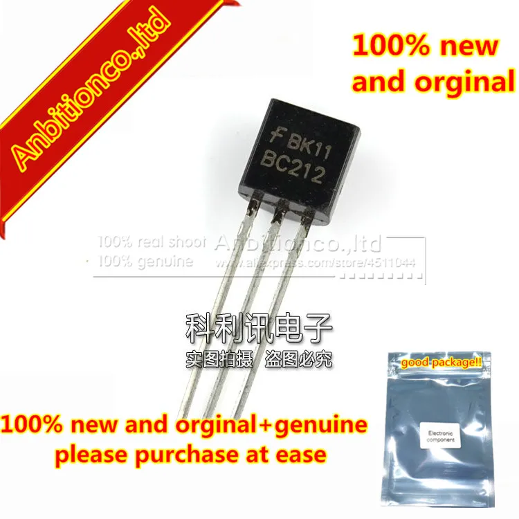 20pcs 100% new and orginal BC212 NPN TO92 Amlifier Transistors (PNP) in stock