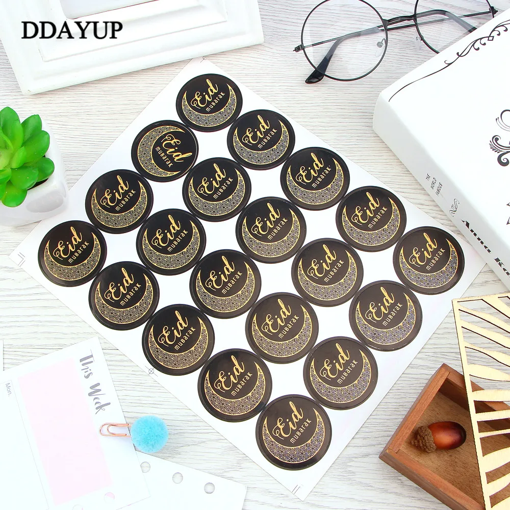 60Pcs Eid Mubarak Black Stickers In Box Lable Paper Seal Gift Stickers Ramadan Mubarak Eid Decorations Islamic Gifts Muslim