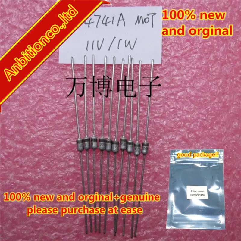 20pcs 100% new and orginal 1N4741 1N4741A 1W 11V Voltage regulator diode in stock