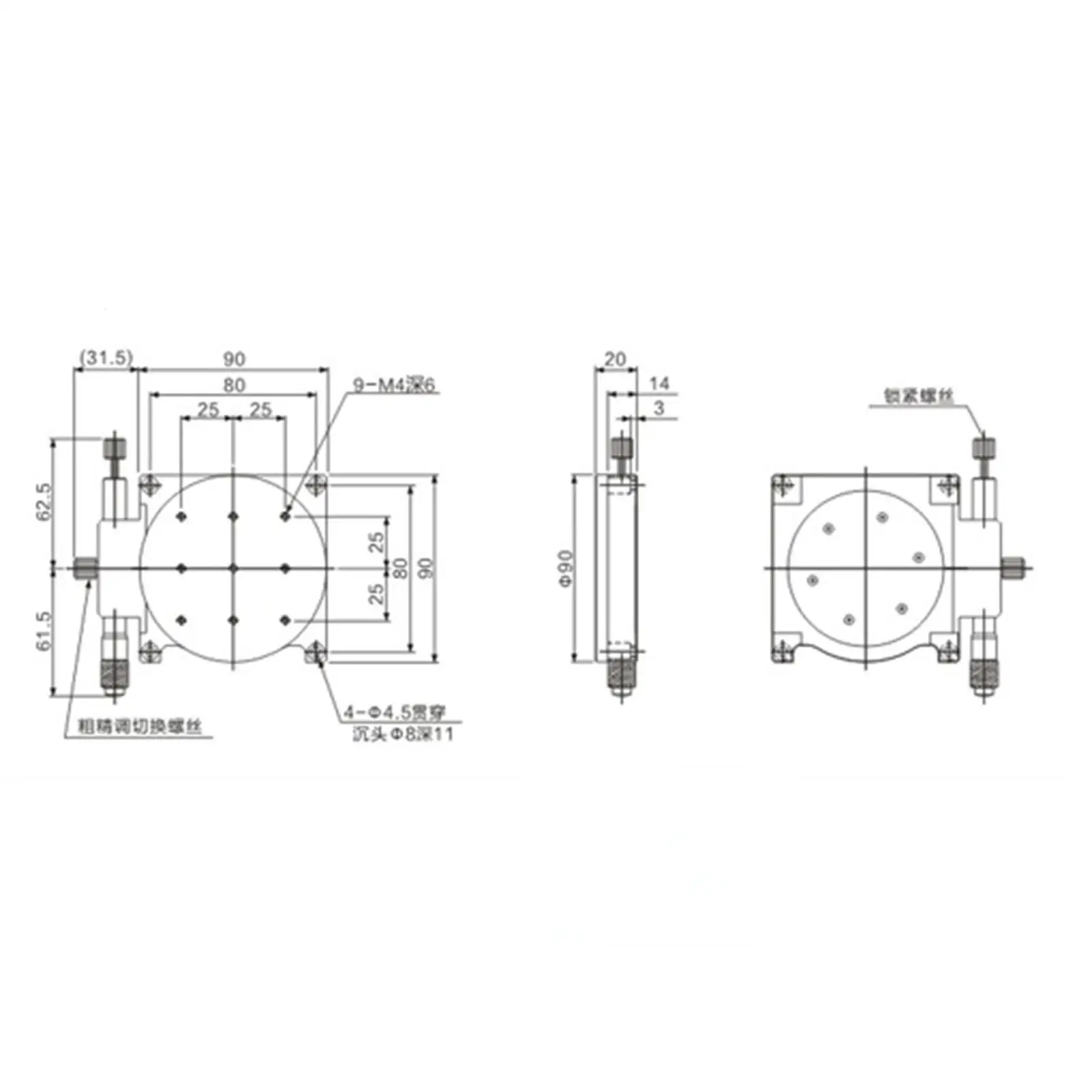 R Rotation Axis 90MM Platform Bearing Linear Stage Load 29.4N Left Micrometer