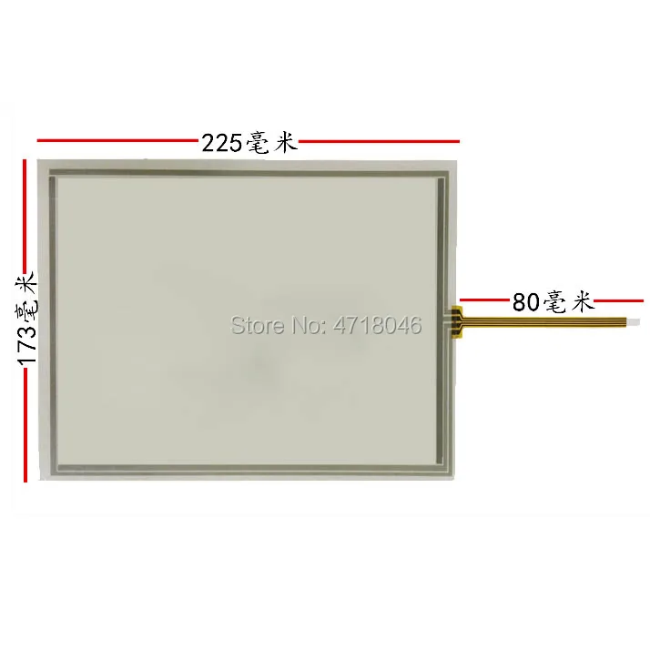 

wholesale 10PCS/LOT 225*173mm 10.4inch resistance screen 225mm*173mm this is compatible touchsensor