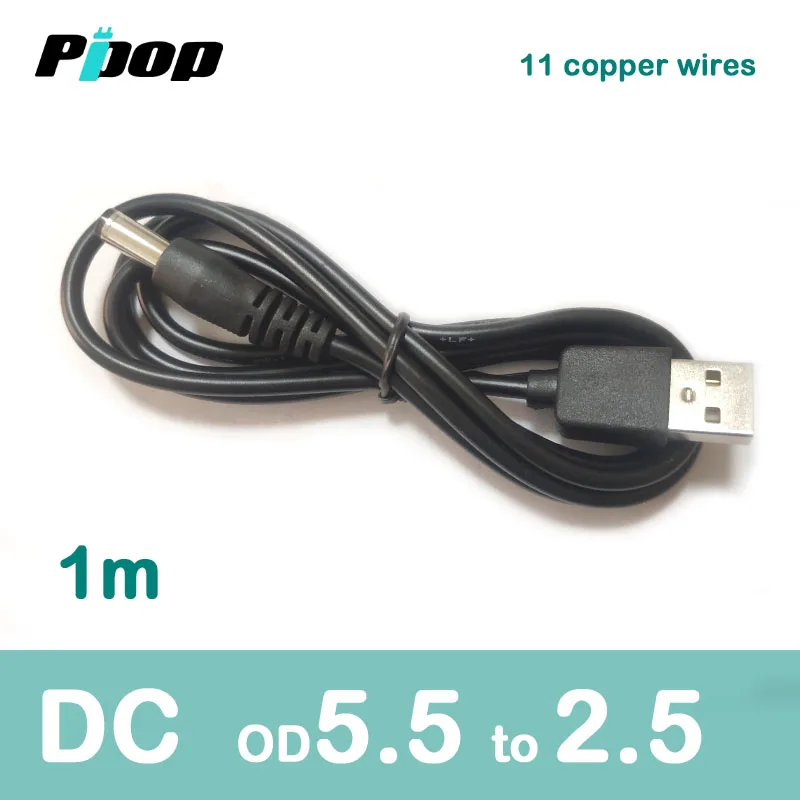 DC 5V Jack 5.5mm X 2.5mm 1.0M Power USB 2.0 Multi Charger Connector Cable for MP3 MP4 Table Lamp Tablet