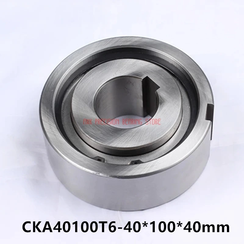 

2023 Rushed New Wedge Overrunning Clutch Ck-a40100t6 40*100*40 One-way Bearing