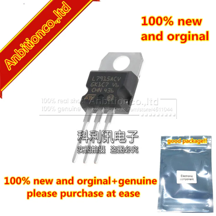 10pcs new and orginal L7915ACV NEGATIVE VOLTAGE REGULATORS TO220 in stock