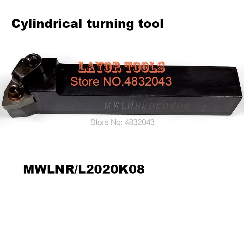 

MWLNR2020K08 Turning Tool Holder,M Clamping CNC tool holder,External turning tools,Lathe cutting tools for WNMG080404/08 Inserts