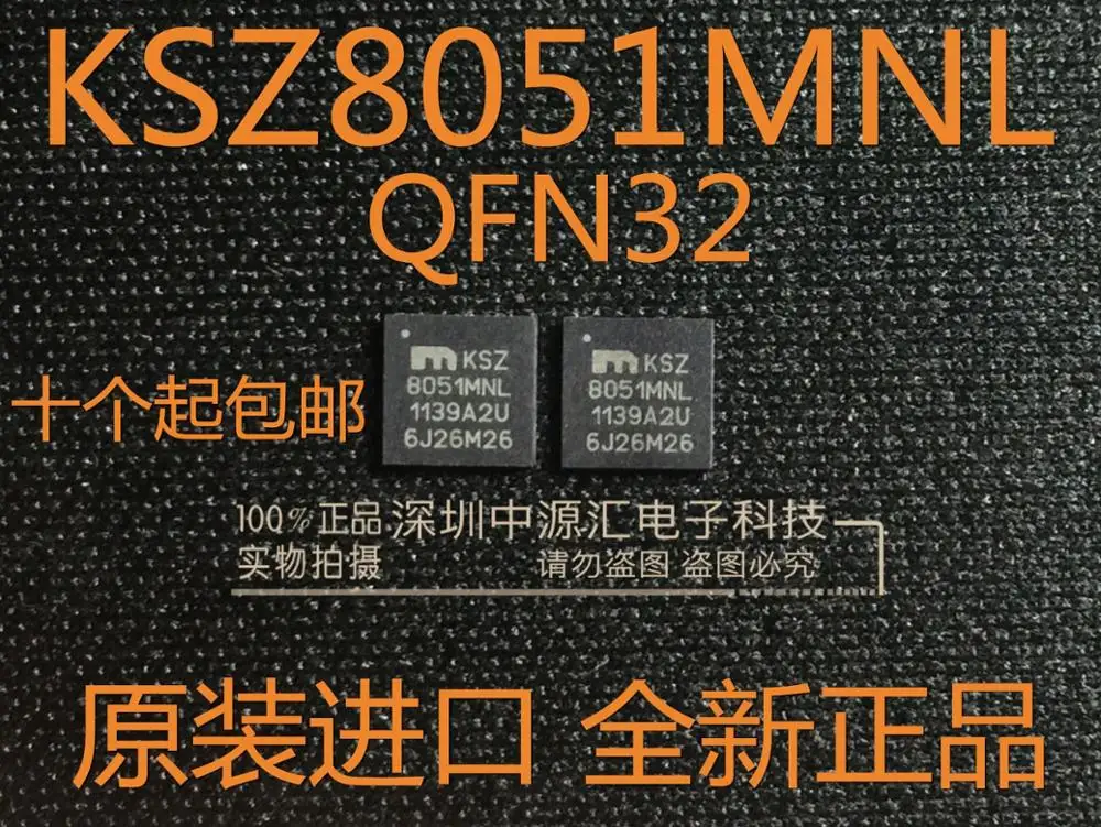 10pcs  100% new and orginal KSZ8051MNL 8051MNL QFN32 10Base-T/100Base-TX Physical Layer Transceiver in stock