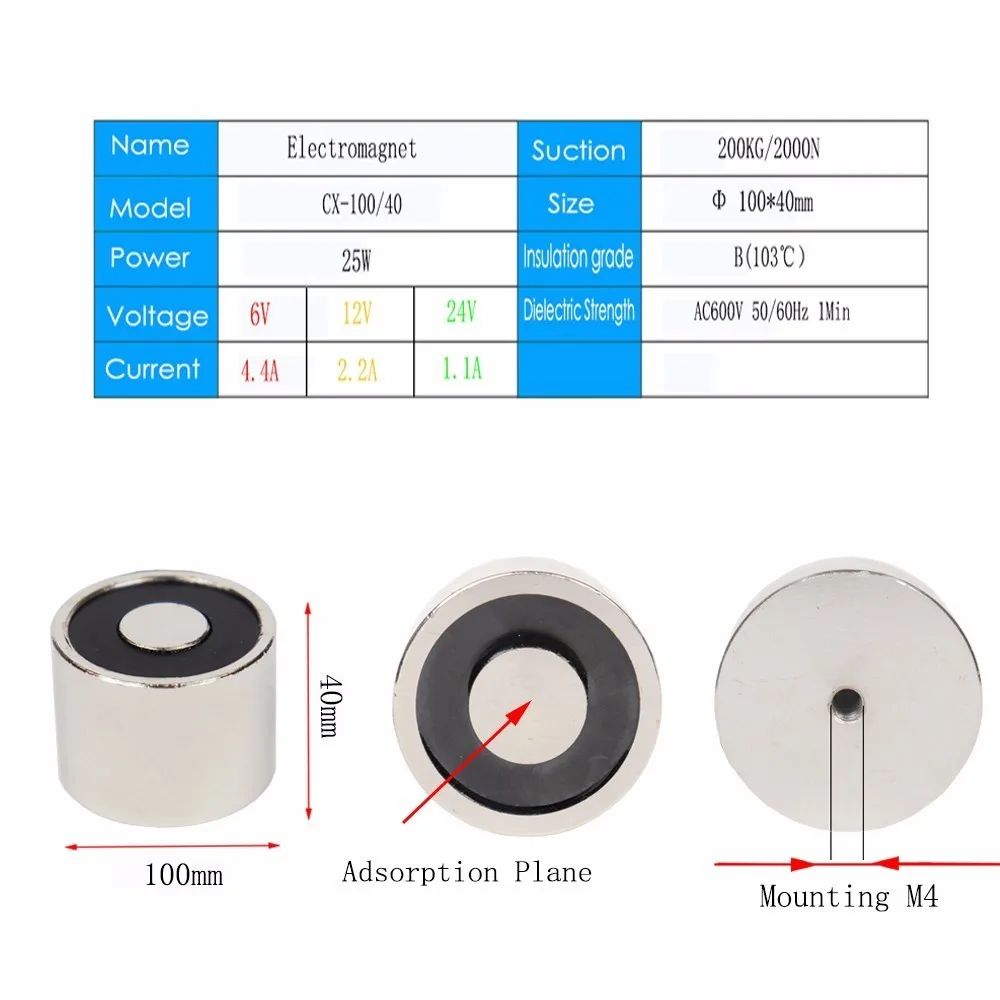 100*40 ミリメートル大吸引 200 キロ Dc 5 v/12 v/24 v ビッグソレノイド電磁石電動昇降電気強力な磁石