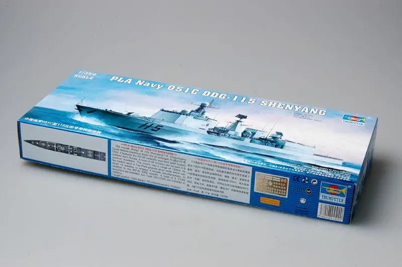 

Trumpeter 1/350 04529 PLA Type 051C Shenyang DDG-115