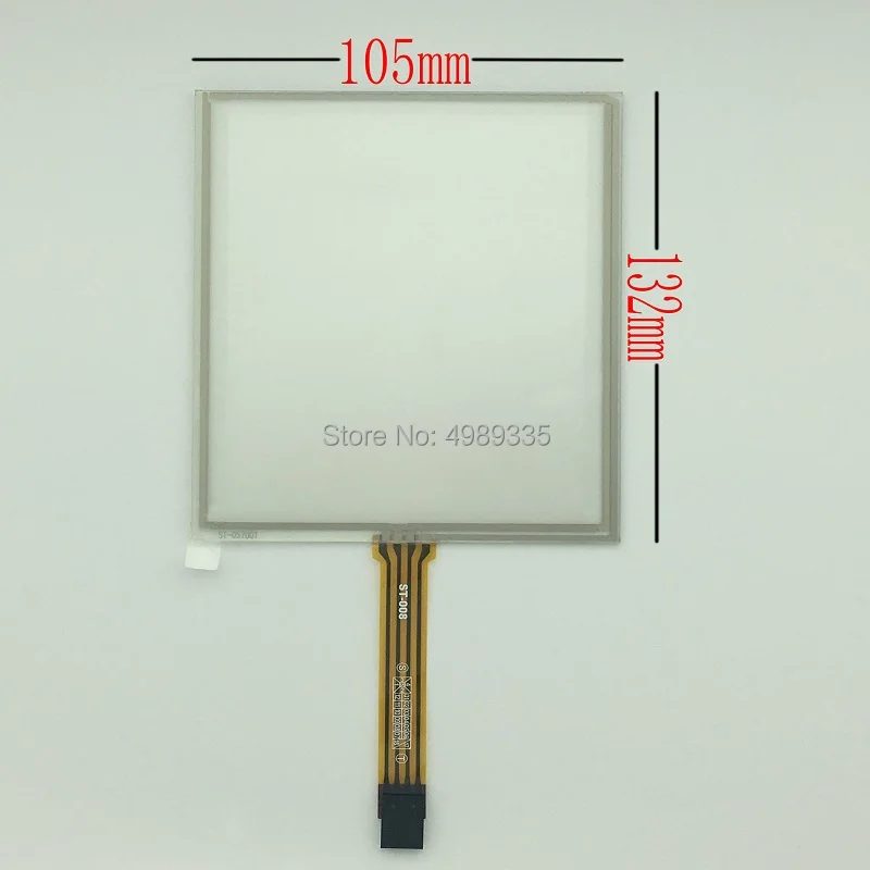 5.7-inch resistive touch screen ST057001 large interface length and width dimensions: 119mmX74mm