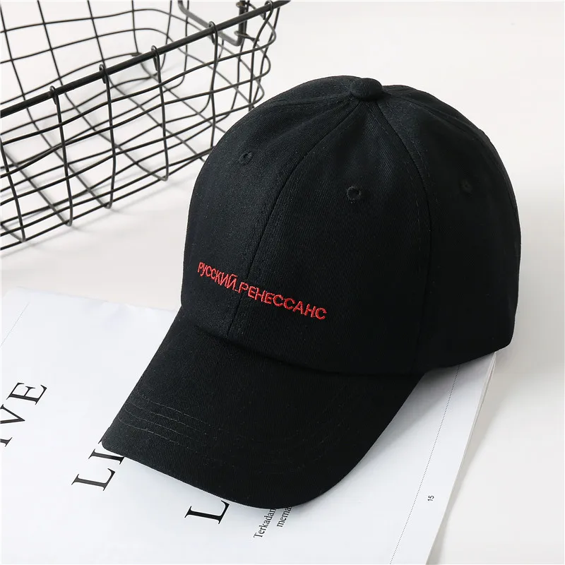 Spring Korean Style New Style Baseball Cap Casual Embroidered Simple Lettered Duckbill Hat Couple's Summer Baseball hats