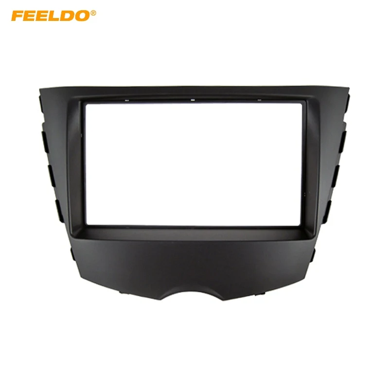 

FEELDO Car CD/DVD Radio 2Din Fascia Frame Installation For Hyundai Veloster 2011 Stereo Dashboard Refitting Panel Frame Bezel