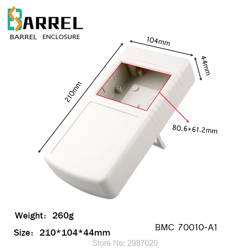 210*104*44mm handheld electronic project enclosure ABS wire connection junction box LCD display instrument control outlet casing