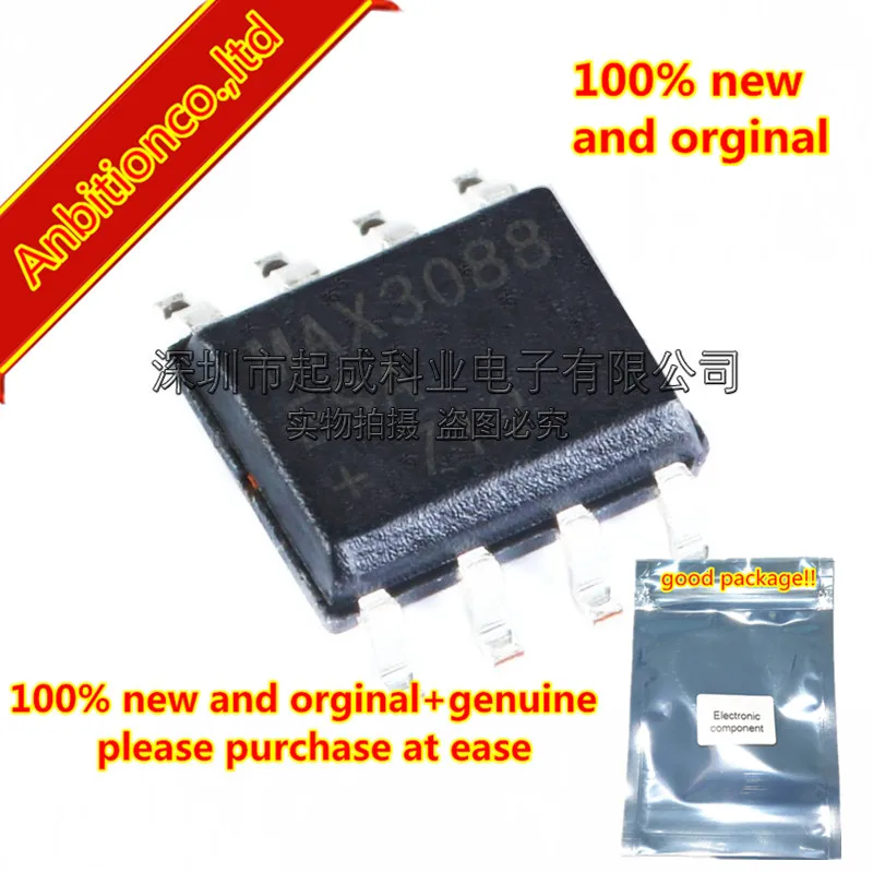 10pcs 100% new original SOP8 MAX3088ESA  Fail-Safe, High-Speed 10Mbps, Slew-Rate-Limited RS-485/RS-422 Transceivers in stock