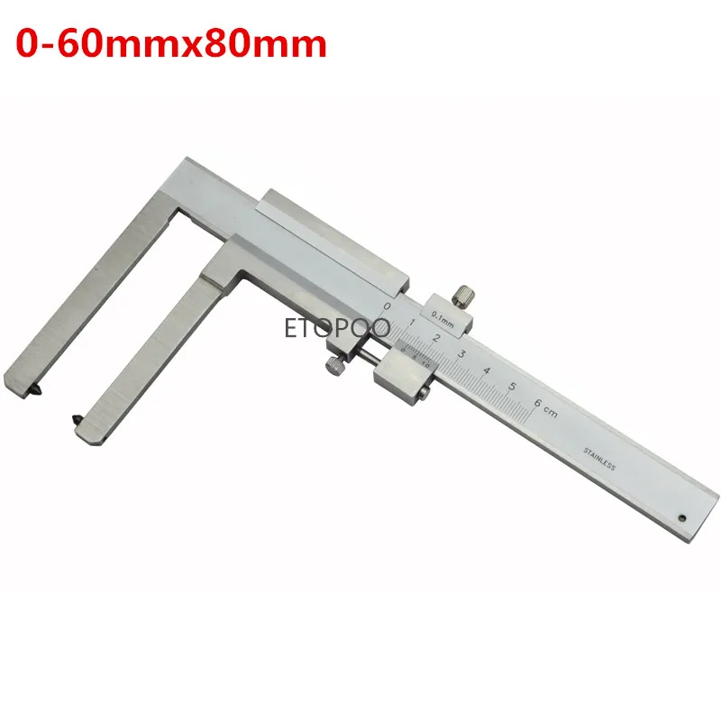 0-60mm Brake Vernier Caliper For Brake Discs Disks Measuring Tools disc brake Thickness Gauge Claw length 50mm/80mm