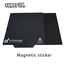Magnetic Bed Tape for 3D Printer #6