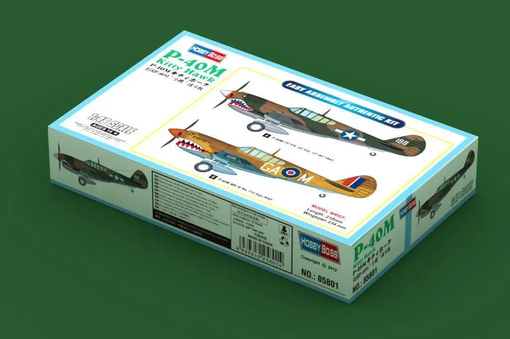 

Hobbyboss 1/48 85801 P-40M Kitty Hawk