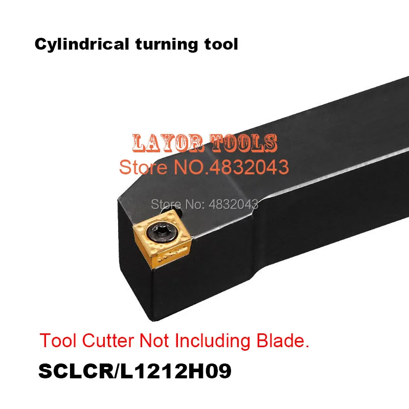 SCLCR1212H09,extermal turning tool Factory outlets, the lather,boring bar,cnc,machine,Factory Outlet