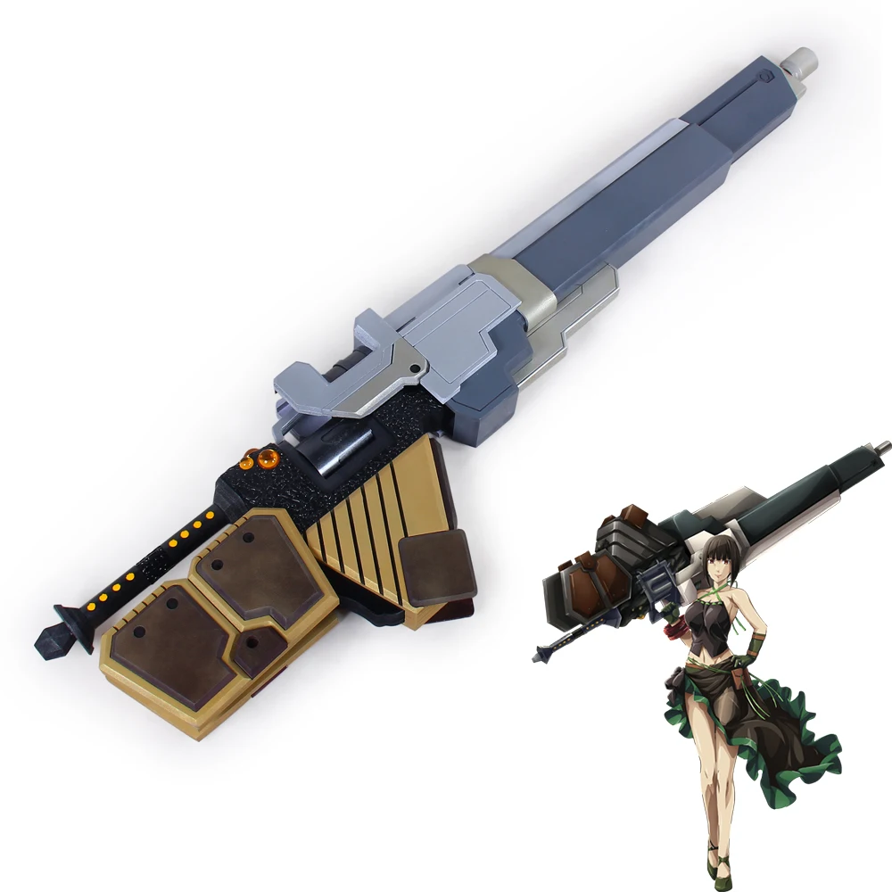 God Eater Sakuya Gun Wapen Pvc Cosplay Prop