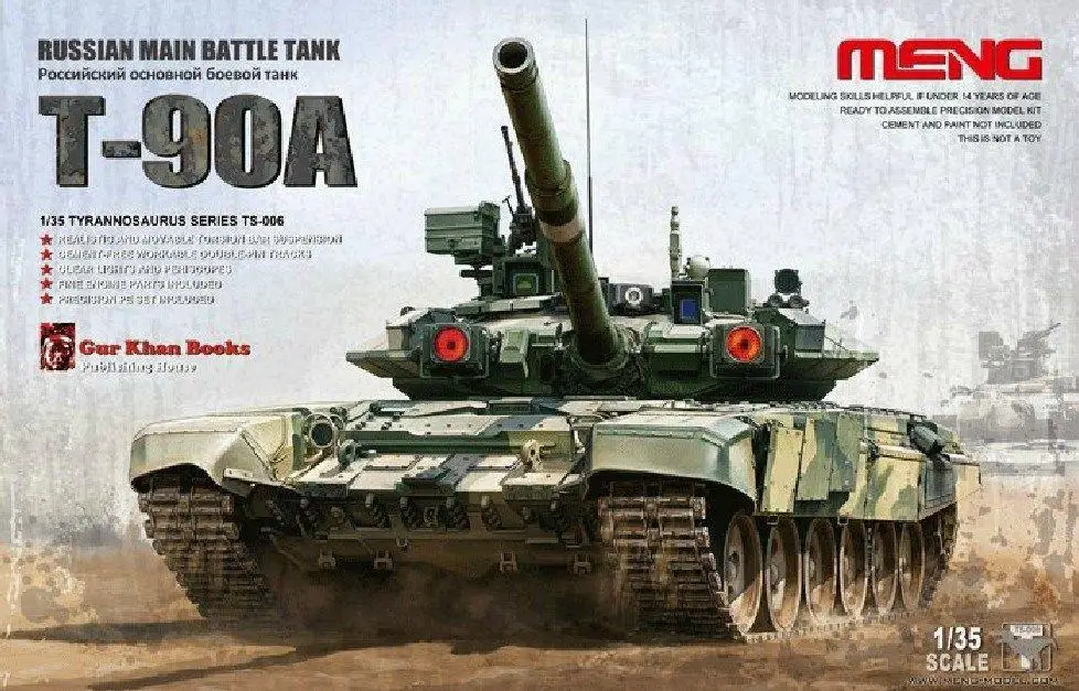 

Meng TS-006 Model 1/35 Russian Main Battle Tank T-90A Brand new