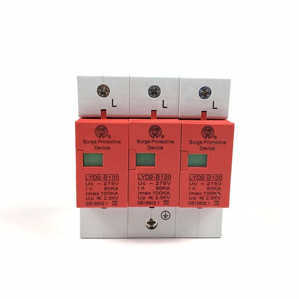 B100-3P 60KA~100KA ~275V 385V 420V AC 2P+N SPD House Surge Protector Protective Low-voltage Arrester Device Lightning protection