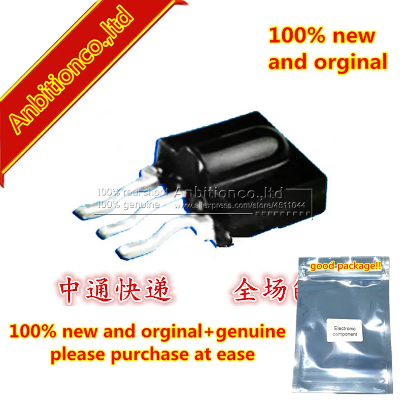 

10pcs 100% new original IRM0038G in stock