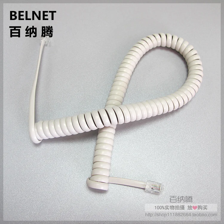 White 85cm Long Telephone Cord Straighten 5m Microphone Receiver Line RJ22 4P4C Connector Copper Wire Phone Curve Handset Cable