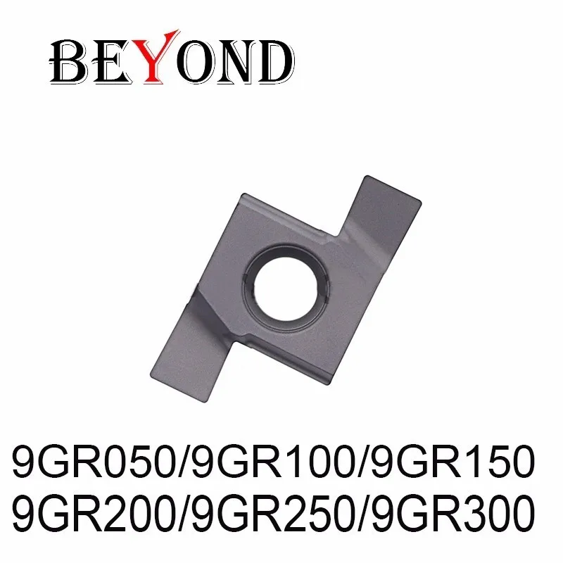 

BEYOND 10 шт. 9GR 050 100 150 200 250 300 9GR200 1 мм 1,5 мм 2 мм 2,5 мм 3 мм CNC паз Токарные инструменты для SNGR канавки токарный станок резак