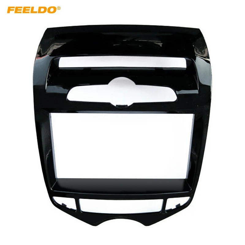 

FEELDO 2Din Car CD/DVD Panel Plate Fascia Frame Installation Kit For Hyundai IX20 (Auto AC) 2012 Stereo Dash Frame Bezel