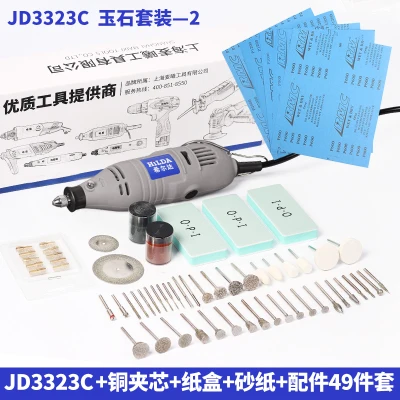 

electric drill Small electric grinding engraving pen Mini drill polishing machine HOT sale!