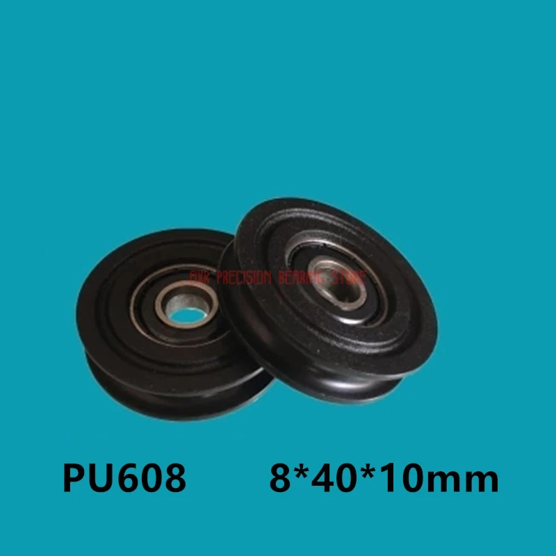 

2023 New Arrival Top Fashion 8*40*10mm U Groove Plastic Bag Bearing Pulley Embedded 608 Wire Wheel Wear-resistant