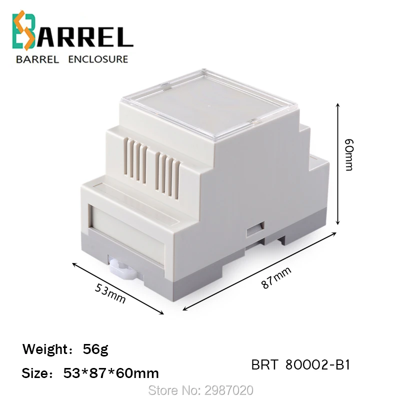 4 pcs/lot 87*60*53mm plastic fireproof Din rail electronics project box abs cabinet DIY circuit board outlet switch enclosure