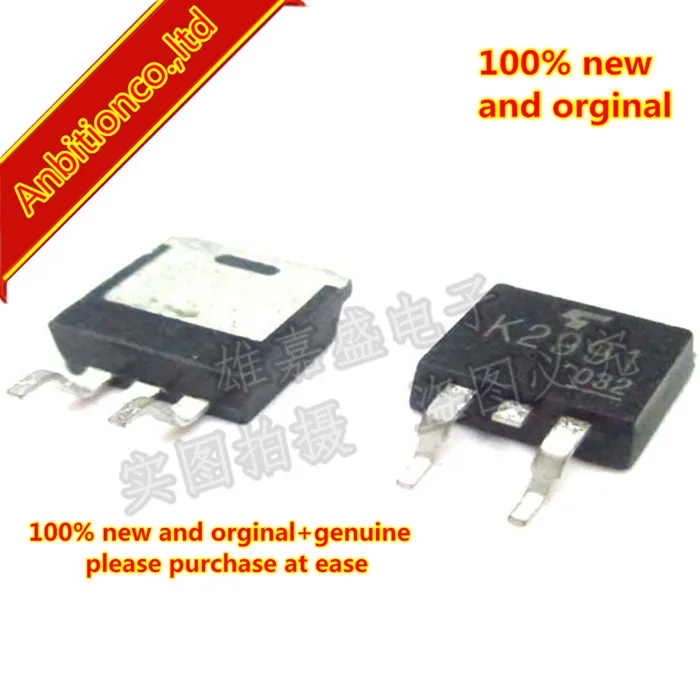 10pcs 100% new and orginal 2SK2991 K2991 TO263 Silicon N Channel MOS Type DC-DC Converter Relay Drive and Motor Drive Apin stock