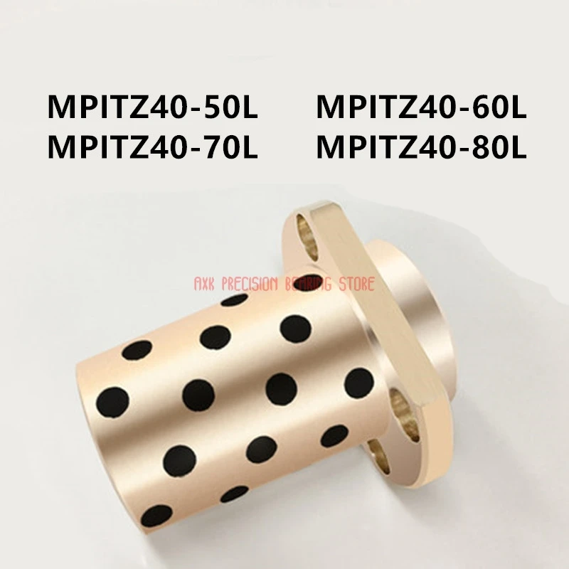 

2023 AXK Universal Misumi Oil-free Lining/embedded Cutting Flange Copper Set Mpitz40-50l Mpitz40-60l Mpitz40-70l Mpitz40-80l