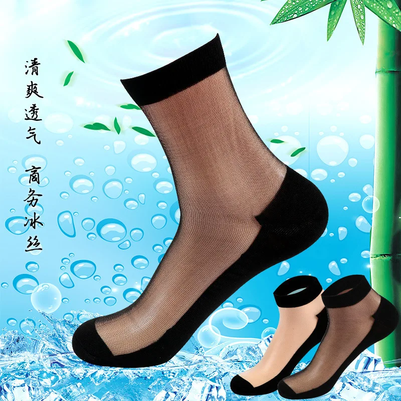 Ultrathin Sexy Lace Mesh silk fruit fishnet Transparent Elasticity Ankle Business Man Socks Ventilation Glass 1pair=2pcs tmd06