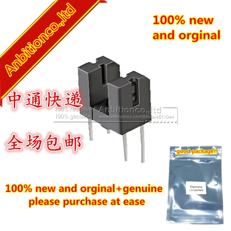 10pcs  100% new and orginal Photoelectric Sensor EL1S520 Servo Motor Sensor for Sewing Vehicle in stock