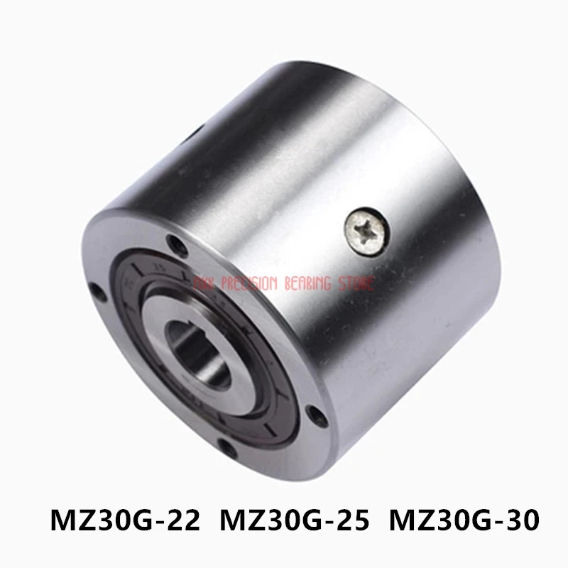 

2023 Promotion Hot Sale Wedge Overrunning Clutch Mz30g-22 Mz30g-25 Mz30g One-way Bearing