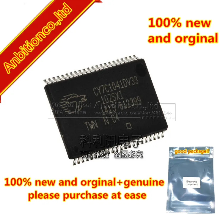

2pcs 100% new and orginal CY7C1041DV33-10ZSXI TSOP44 4-Mbit (256 K* 16) Static RAM in stock