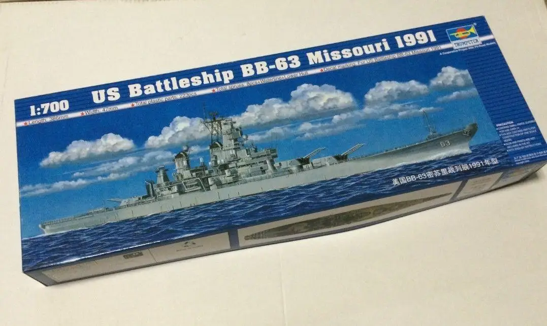 Trumpeter 1/700 05705 US Battleship BB-63 Missouri 1991