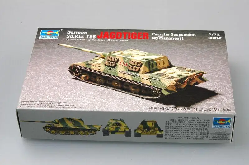 

Trumpeter 1/72 07294 Germany Sd.Kfz. 186 JagdTiger W/Zimmerit