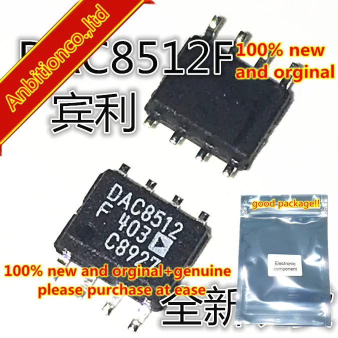 

10 шт. 100% новый и оригинальный DAC8512FSZ SOP8 в наличии