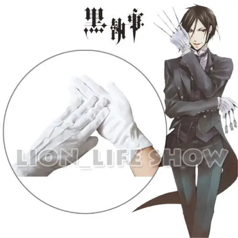 Black Butler Sebastian Cosplay Gloves SEVENUMU