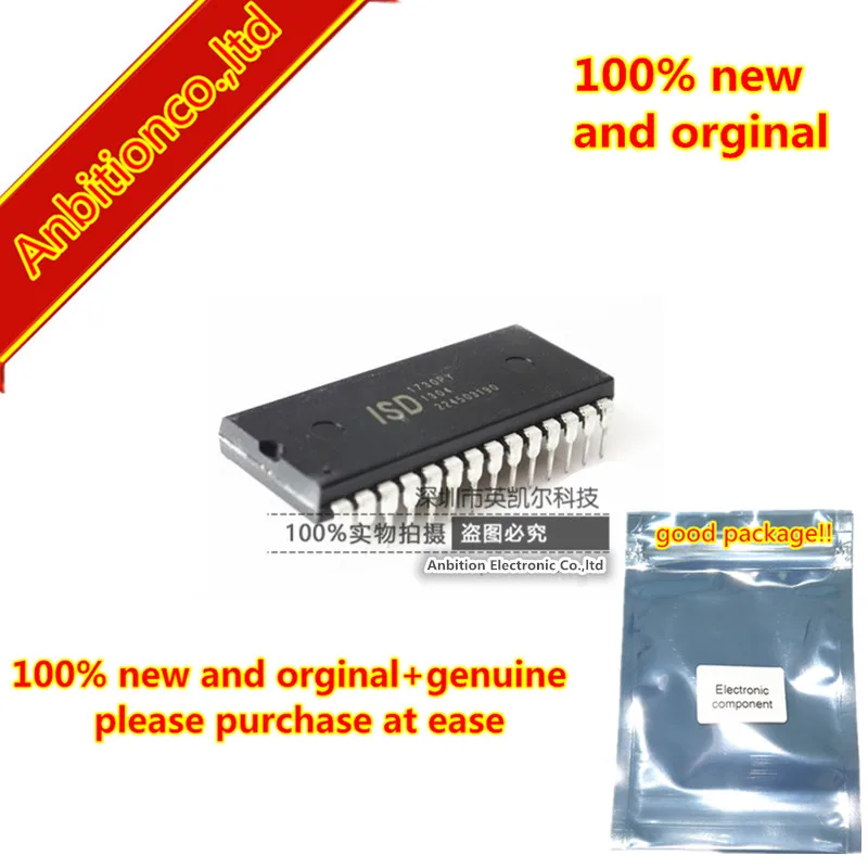 10pcs 100% new and orginal ISD1730 ISD1730PY Multi-Message Single-Chip Voice Record & Playback Devices in stock