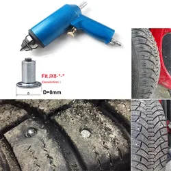 Car Tire Nail Air Gun Tool For 8mm Bottom Diameter Car Tires Studs Air Hit Tire Holes Screw Snow Spikes Wheel Tyres Snow Chains