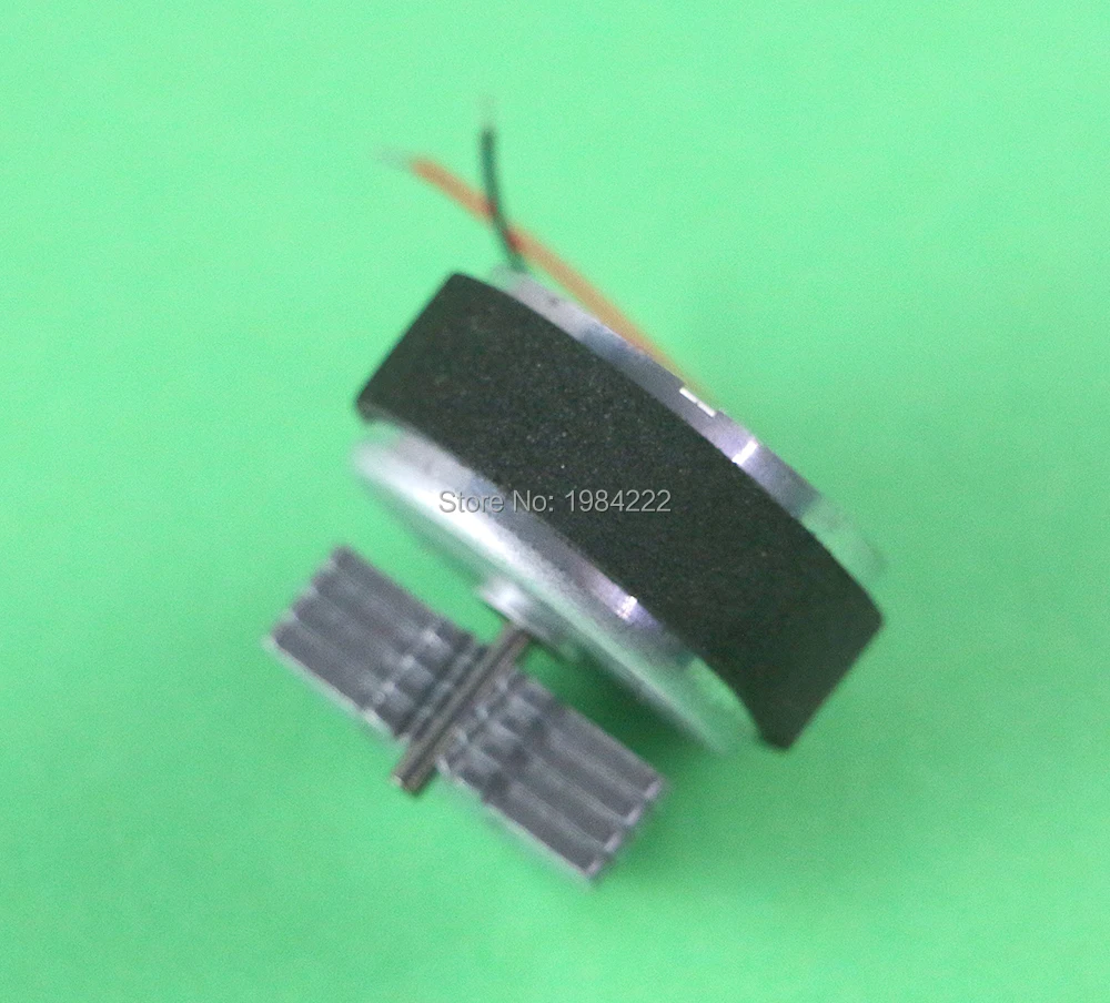 Lr Big Motor For PS…