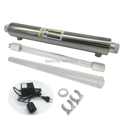 6GPM 1.5T/H 25W Ultraviolet Light Tube Ultraviolet Disinfection Lamp Ultra Violet Bulb UV Sterilizer Light