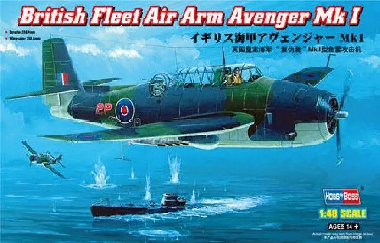 Hobbyboss 1/48 80331 British Avenger Mk.I