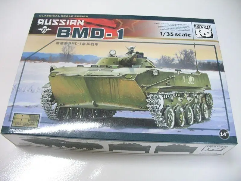 Panda Hobby 1/35 PH35004 Russian BMD-1 Airborne Fighting Vehicle