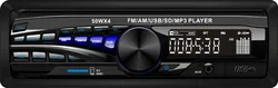 KUNFINE Car MP3 Player one DIN FM Car Radio With USB/SD/MMC/Slot and Remote Control