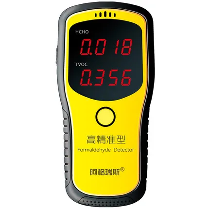 

WP6900 Handheld digital Portable formaldehyde detector Household detection HCHO Benzene detection TVOC air testing instrument